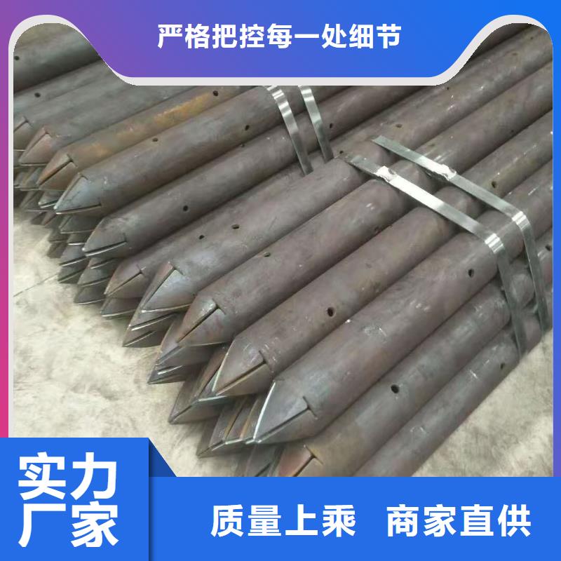 超前小导管企业-实力雄厚