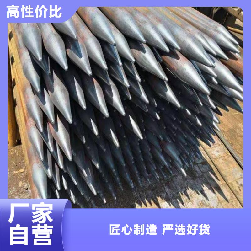 库存充足的钢锚管销售厂家