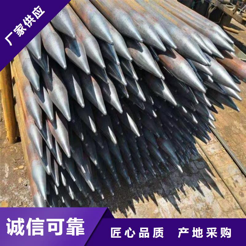 注浆管制造