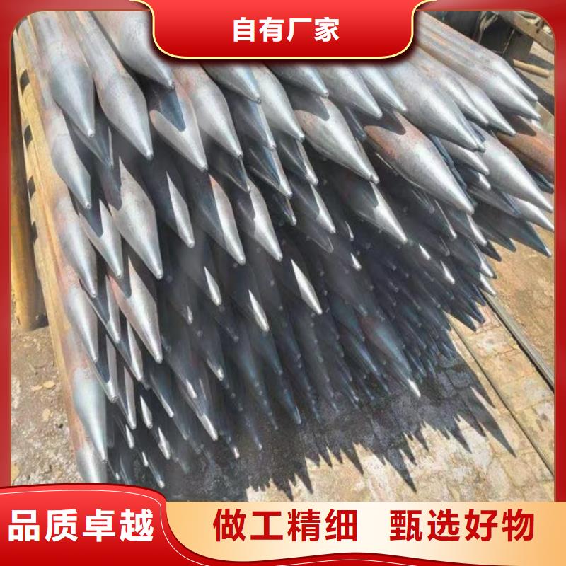 地质管十年生产经验