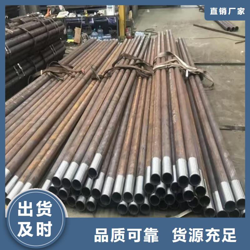 注浆管可在线咨询价格