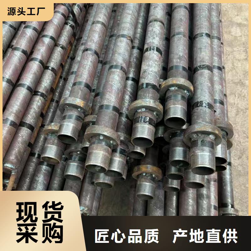 组合式中空注浆锚杆批发零售