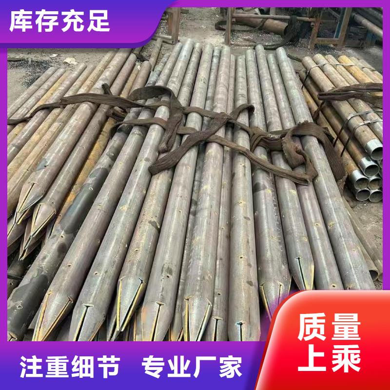专业销售地质管-靠谱