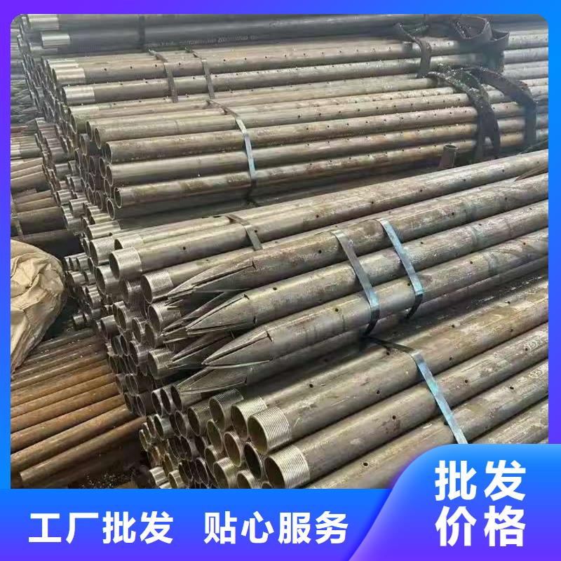 隧道注浆管_隧道注浆管