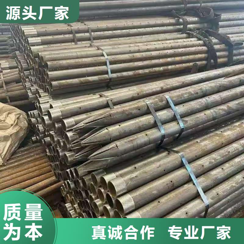 无缝钢管-无缝钢管一手货源