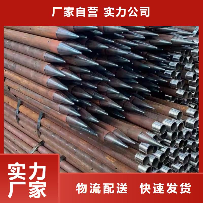 隧道注浆管备货充足