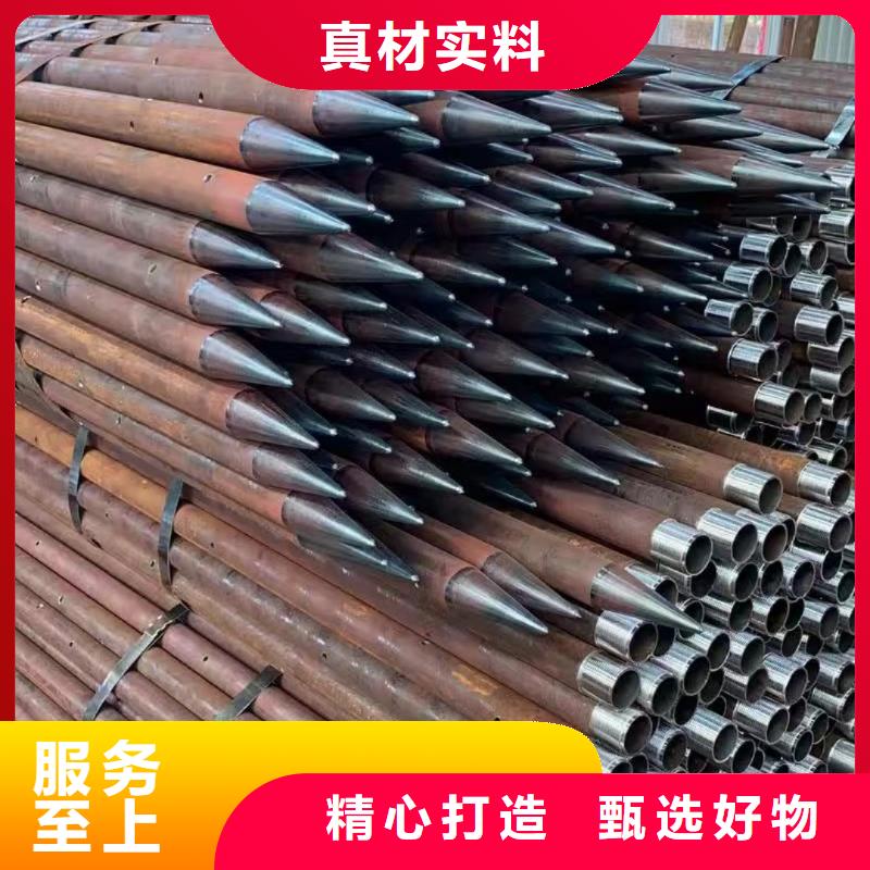 支持定制的超前小导管生产厂家