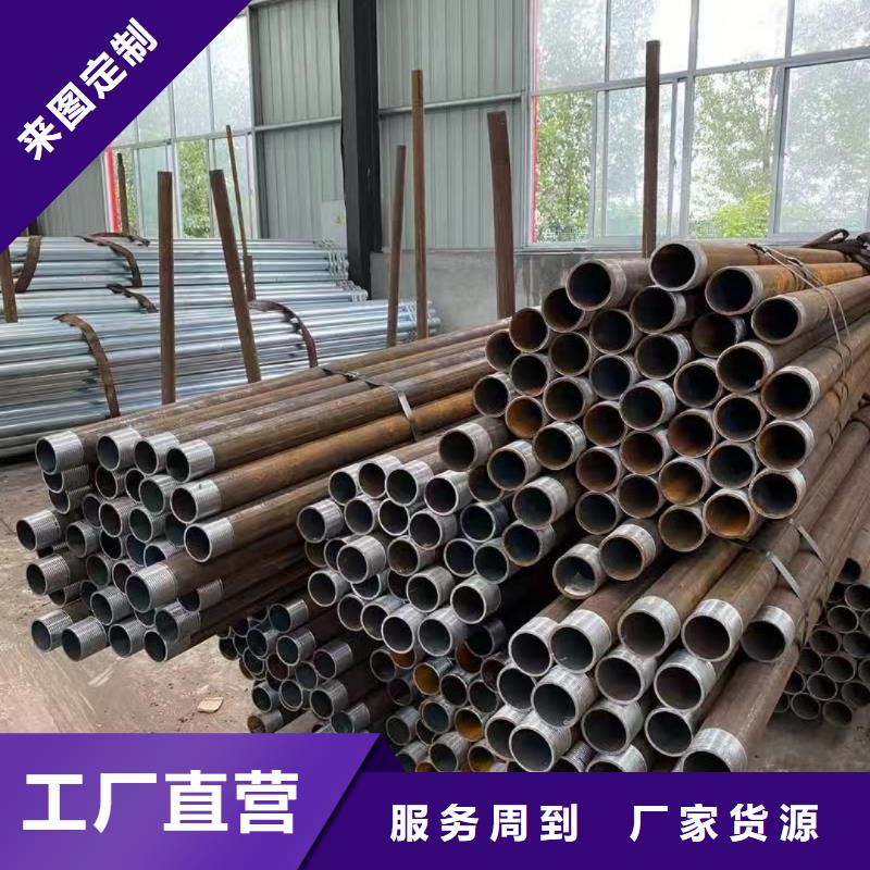 现货供应组合式中空注浆锚杆_厂家/供应