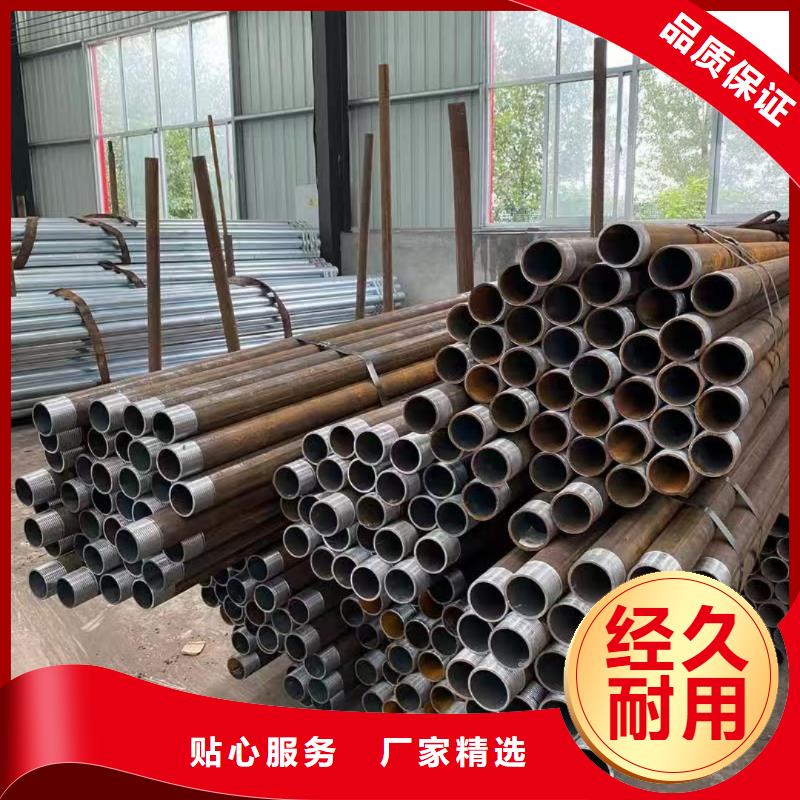 供应组合式中空注浆锚杆_诚信企业