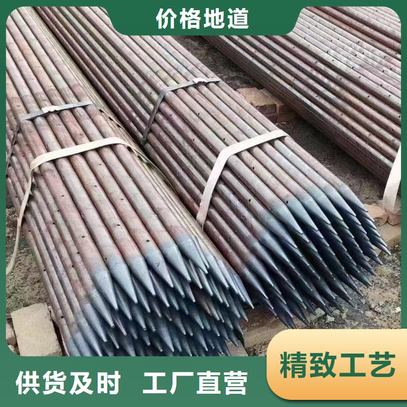 注浆管诚信厂家