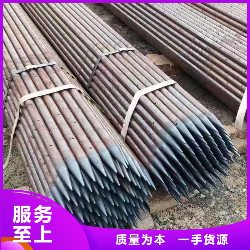 钢锚管厂家直销-型号齐全