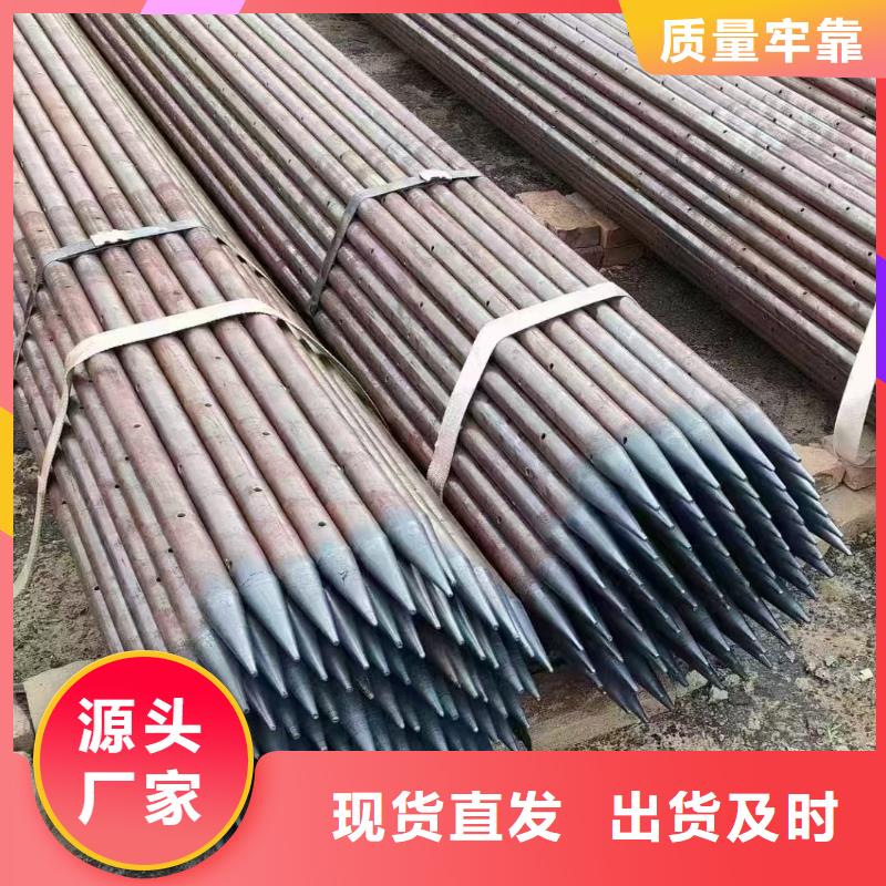 销售根管-天恒源钢铁有限公司