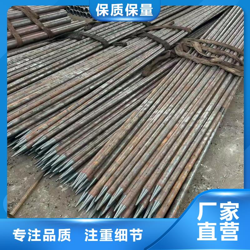 超前小导管企业-实力雄厚