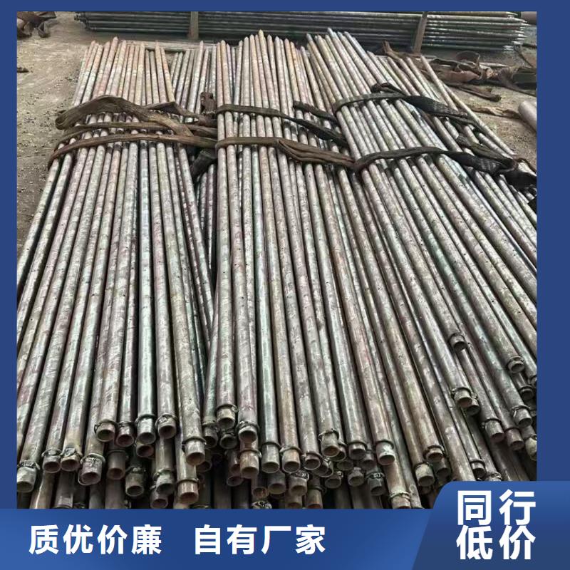 边坡支护管厂家订制