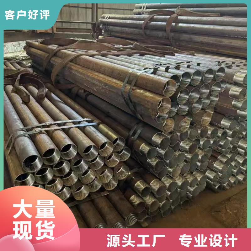 钢锚管能满足您的需求