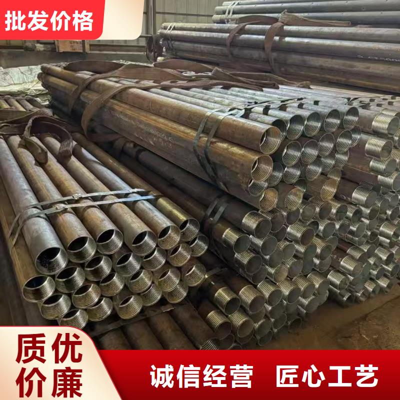 注浆管-实体厂家质量放心