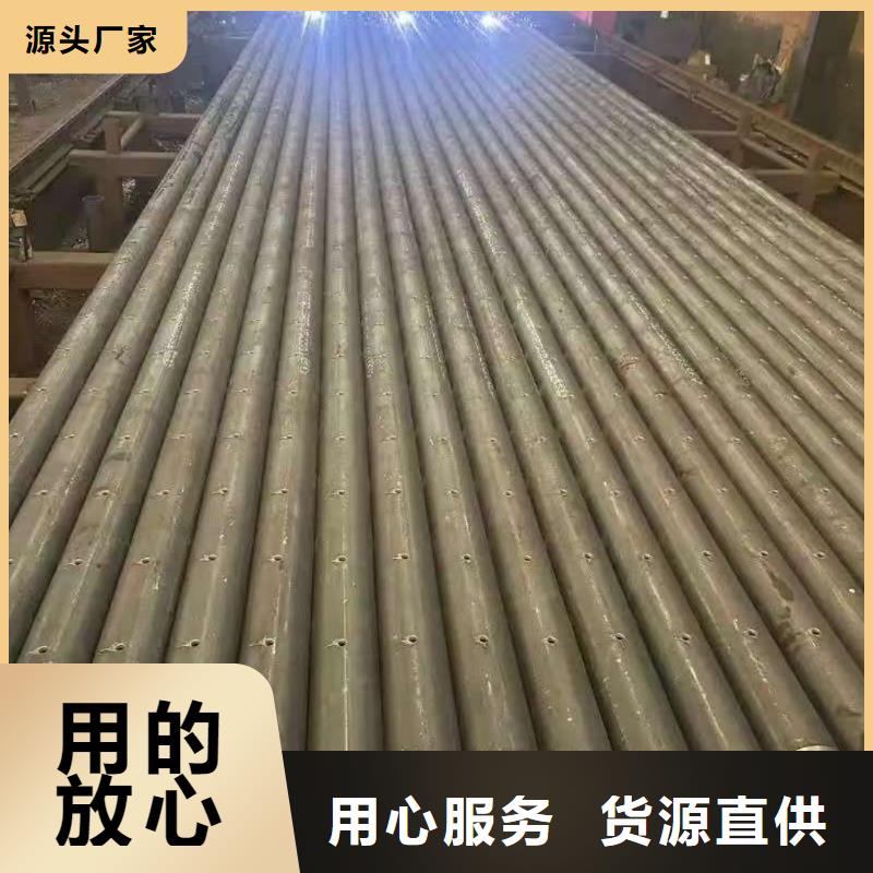 销售超前小导管_优质厂家