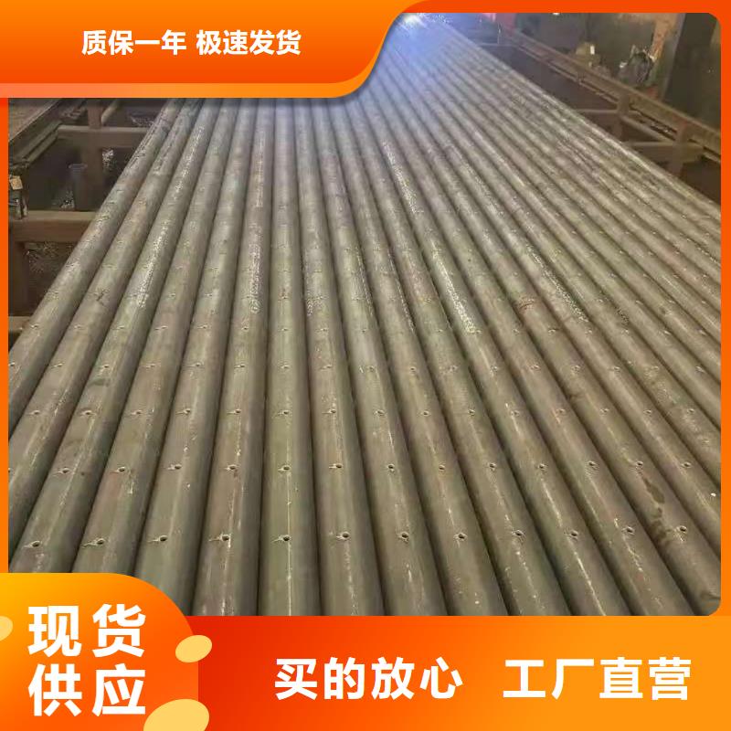 值得信赖的隧道注浆管生产厂家