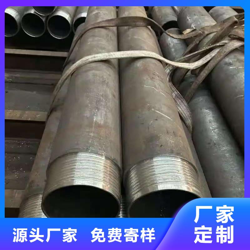 厂家直销 铁标注浆管厂家