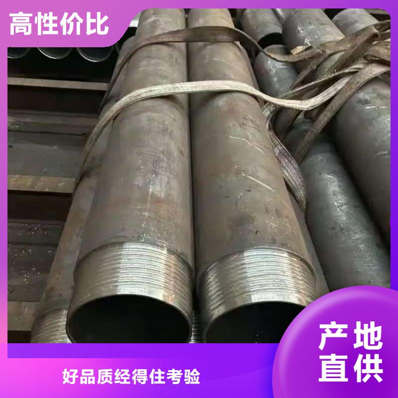 组合式中空注浆锚杆放心选购、天恒源钢铁有限公司