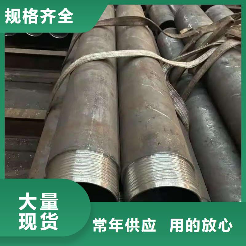 钢锚管、钢锚管厂家直销-发货及时