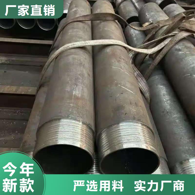 供应钢花管认准天恒源钢铁有限公司