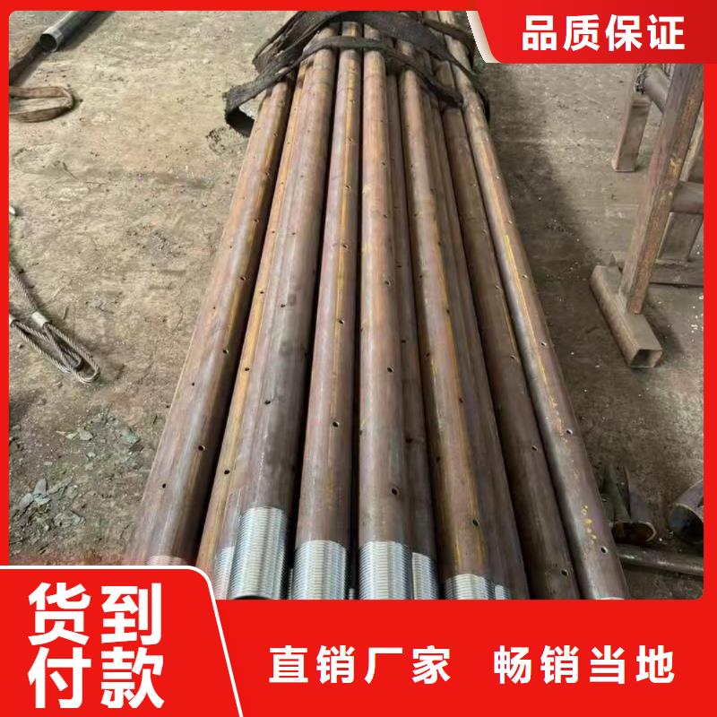 组合式中空注浆锚杆免费邮寄样品