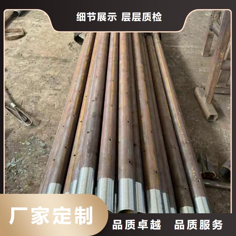 库存充足的钢锚管销售厂家