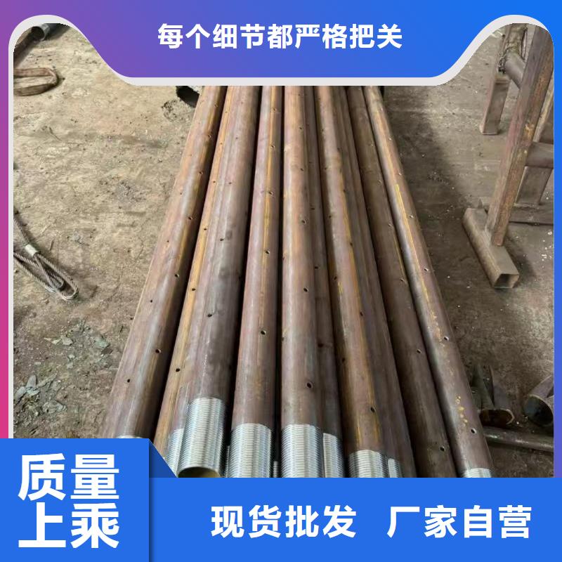 优质管棚管的供货商