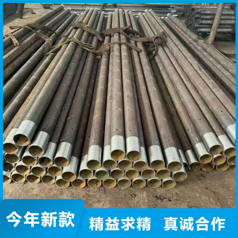 边坡支护管厂家订制