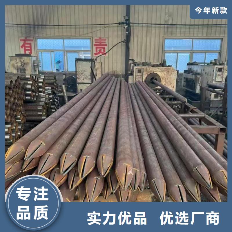 地质管实体厂家成本低