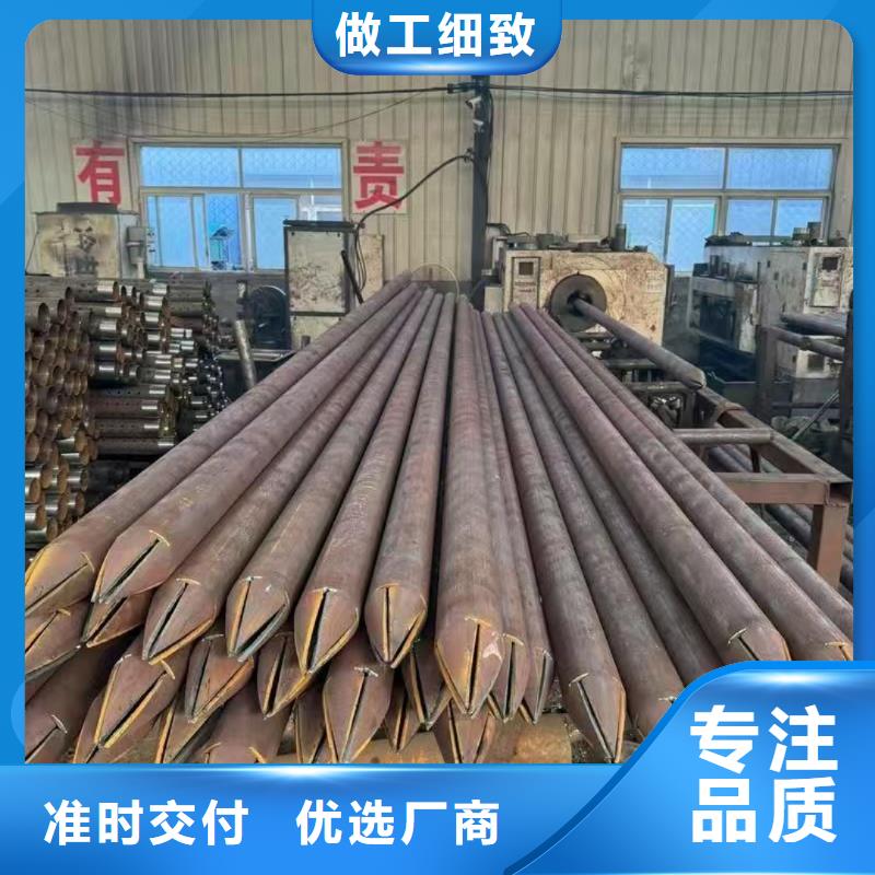 组合式中空注浆锚杆批发零售