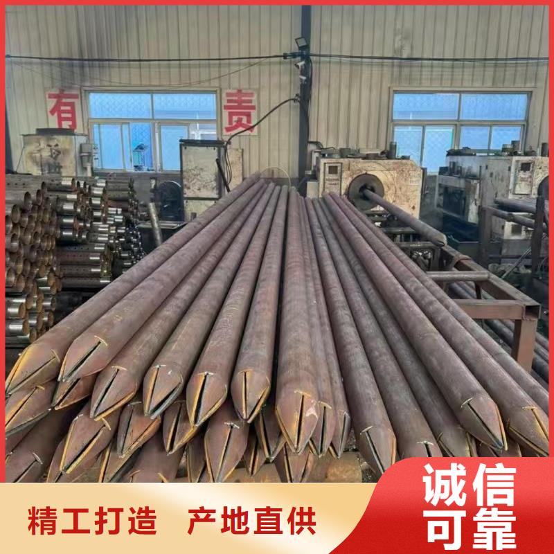 批发超前小导管的供货商