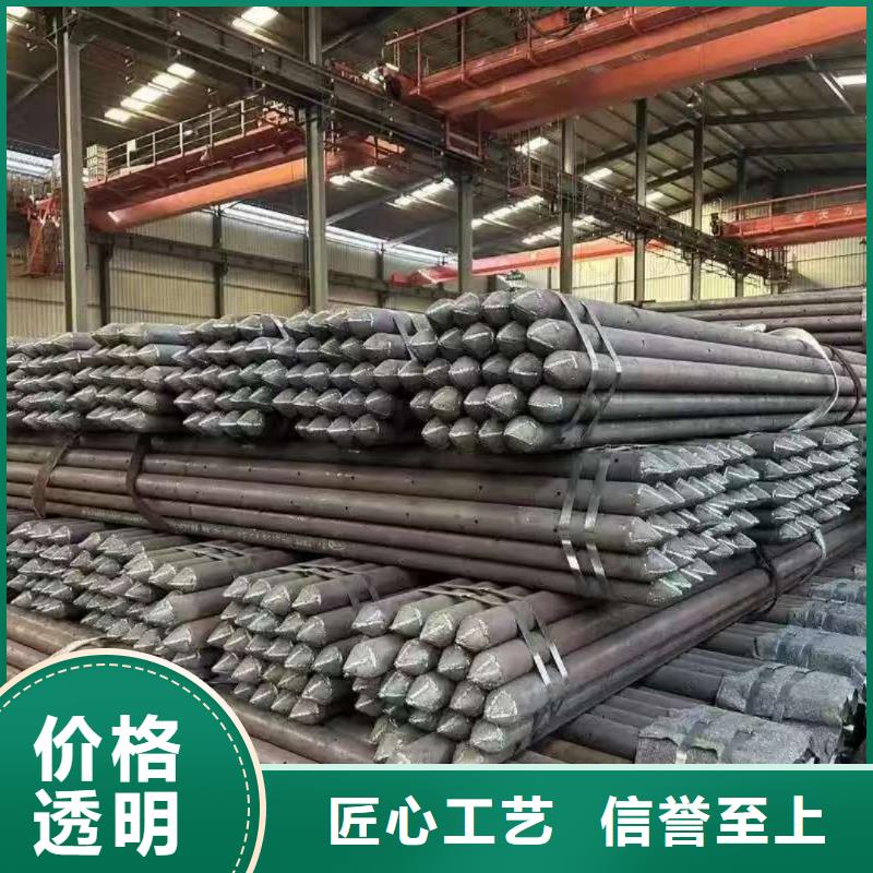 值得信赖的隧道注浆管生产厂家