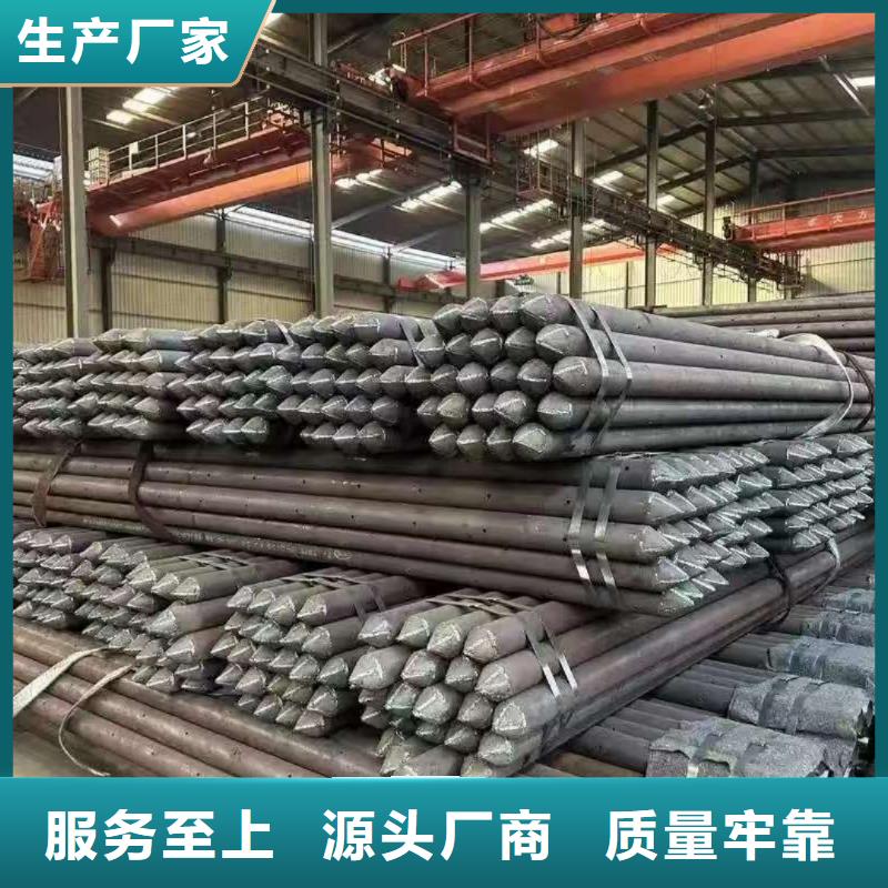 钢锚管供应商