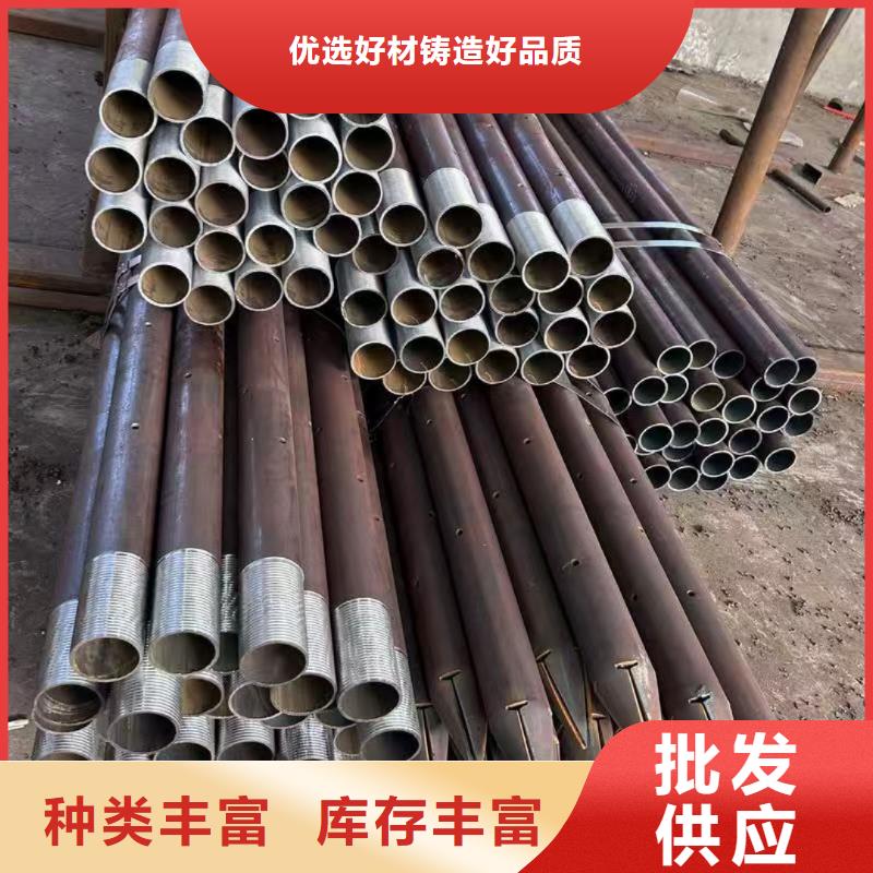 批发组合式中空注浆锚杆的公司