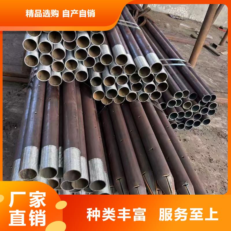 注浆管可在线咨询价格