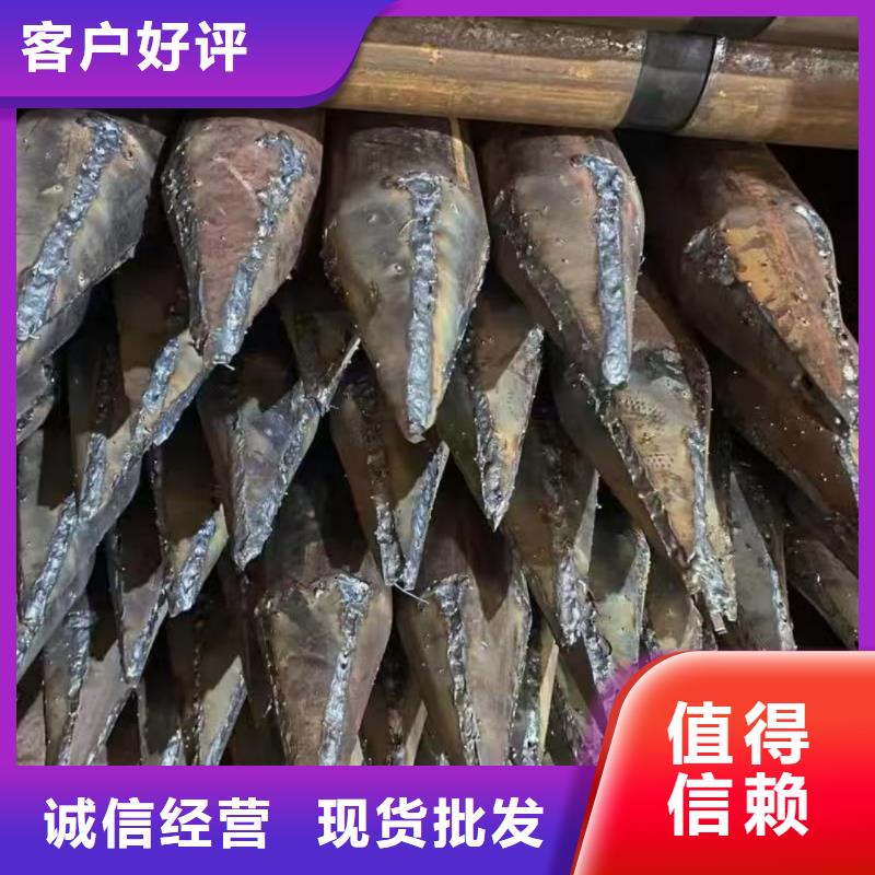 供应钢花管认准天恒源钢铁有限公司