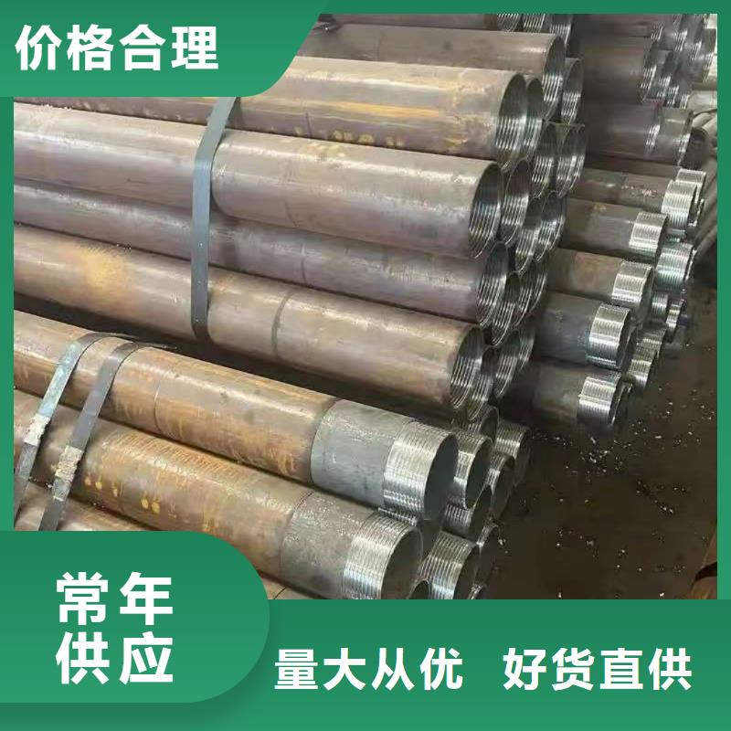 组合式中空注浆锚杆免费邮寄样品