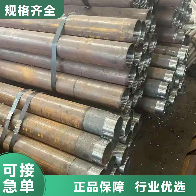 超前小导管企业-实力大厂