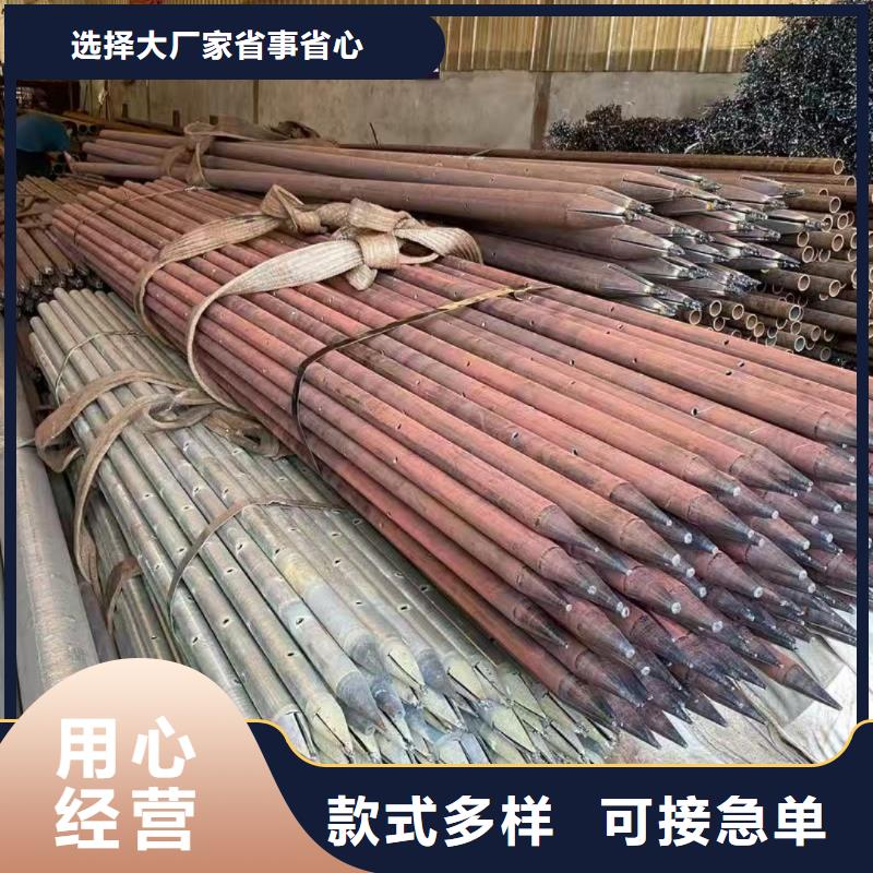 组合式中空注浆锚杆批发零售