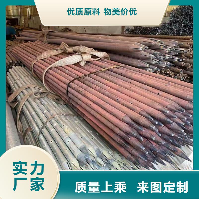质优价廉的边坡支护管公司