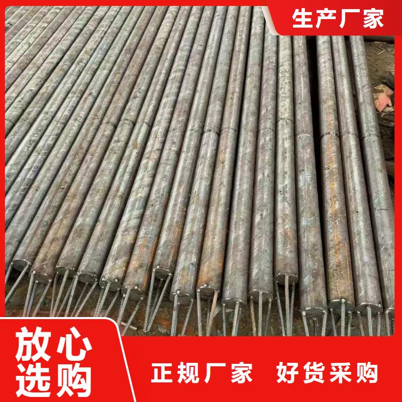 组合式中空注浆锚杆-购买省心