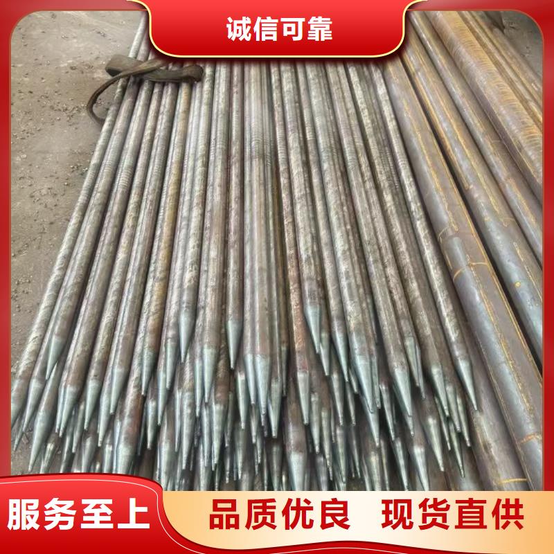 钢锚管供应商