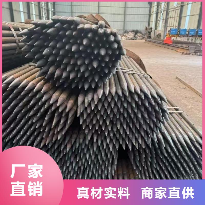 钢锚管厂家直销-型号齐全