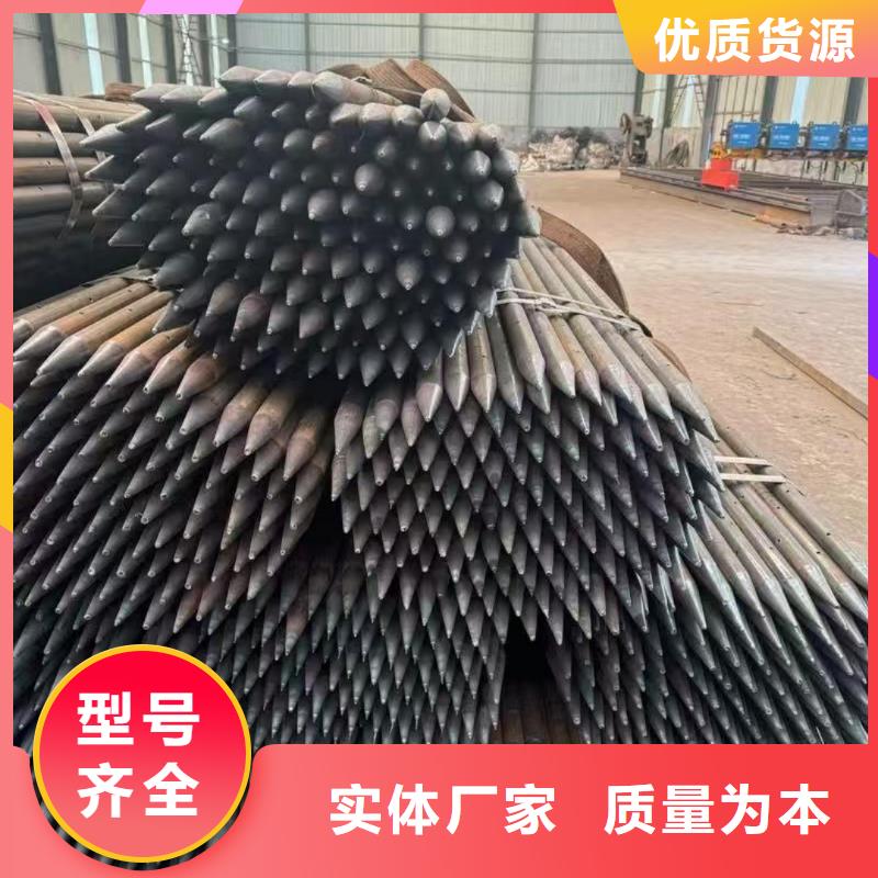 注浆管服务周到