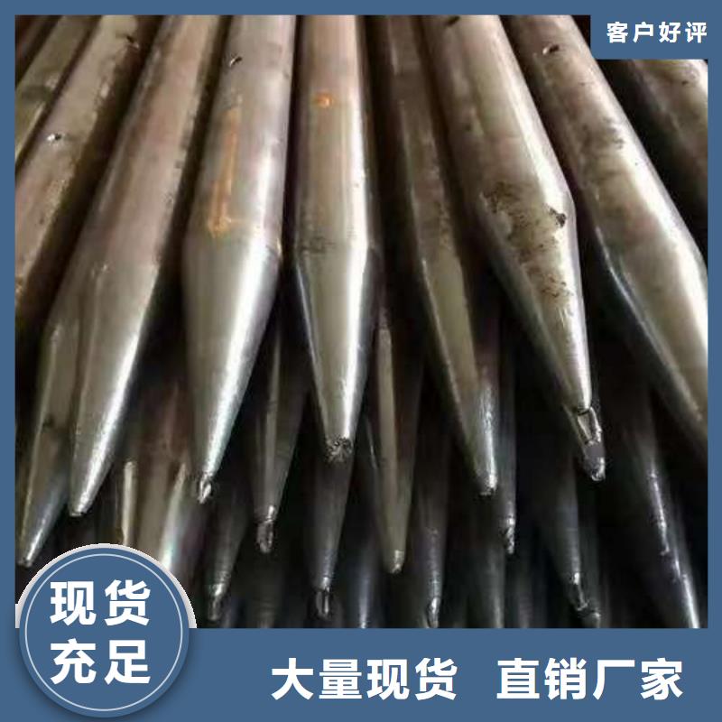 供应组合式中空注浆锚杆_诚信企业
