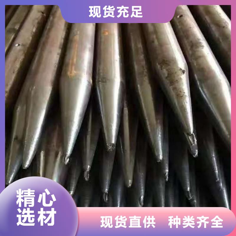 销售根管-天恒源钢铁有限公司