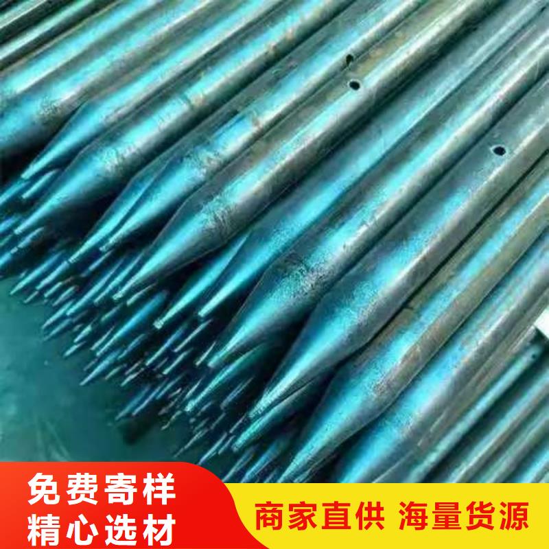 组合式中空注浆锚杆放心选购、天恒源钢铁有限公司