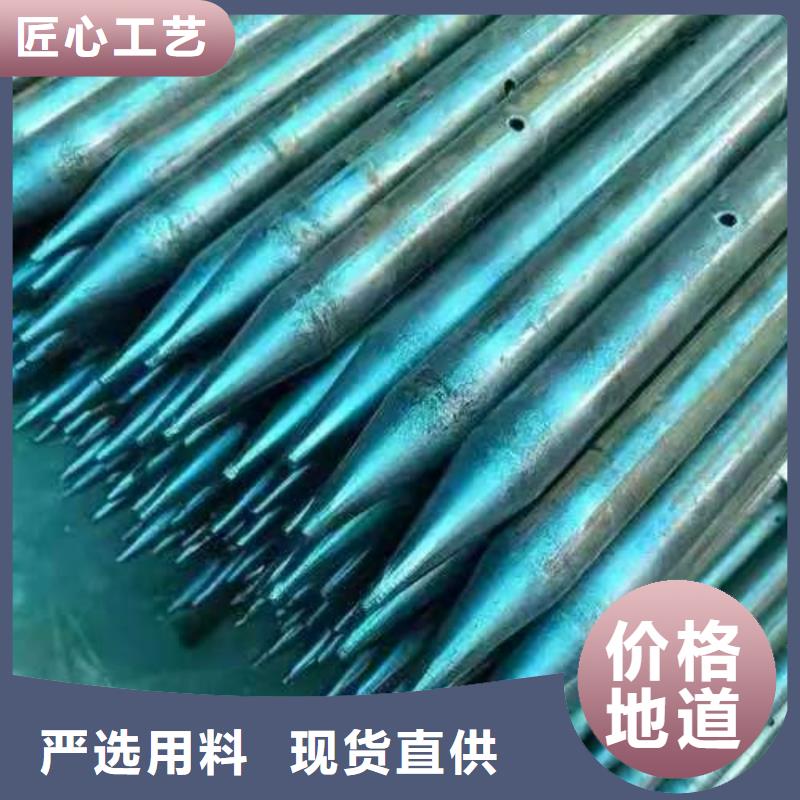 超前小导管-超前小导管现货供应